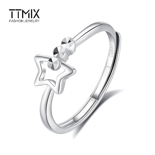 TTMIX women's living platinum ring pt950 simple star platinum ring adjustable gift for girlfriend 2.3-2.5g