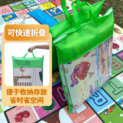 Children's Fun Baby Thickened Climbing Mat Foldable Baby Crawling Mat Picnic Mat Random No Packaging Bag Deer Measurement 200*200*0.5cm Double-sided Pattern