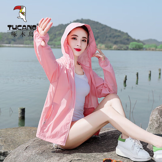 Woodpecker (TUCANO) outdoor cycling and fishing sun protection clothing for women summer 2023 new ice silk breathable thin sun protection clothing with UV protection pink L (recommended 100-115 Jin Jin equals 0.5 kg)