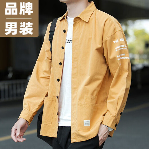 
VANCL Spring and Autumn Men's Long Sleeve Shirt Casual Loose Version Free Ironing Hong Kong Style Business Shirt Men's Jacket Pure Cotton Long Sleeve 9922 Model (Dark Gray) M 100Jin[Jin equals 0.5 kg]-120Jin[Jin equals 0.5 kg]