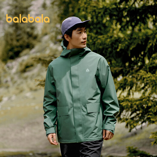 Balabala 24 autumn hardcore outdoor jacket for boys and girls [bp] 208324105205
