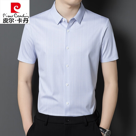 皮尔卡丹（pierre cardin）高档桑蚕丝短袖衬衫男士2025夏季商务正装条纹冰.丝无痕衬衣男装 9195灰蓝 2XL 180建议155-175斤
