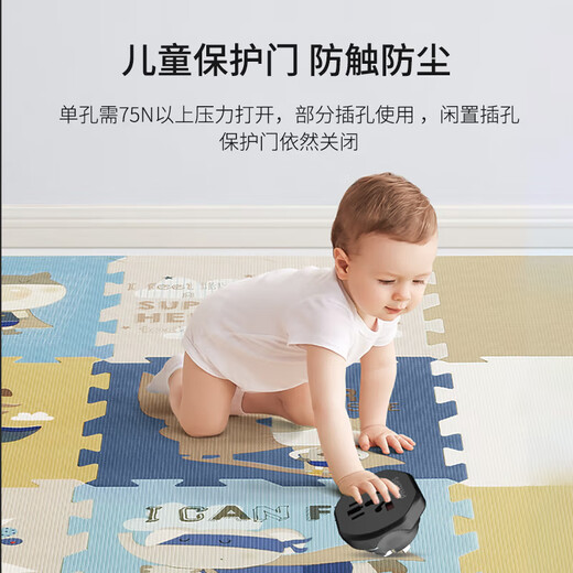 飞利浦（PHILIPS）旅行插座转换插头/插座转换器/澳标澳规澳大利亚新西兰适用