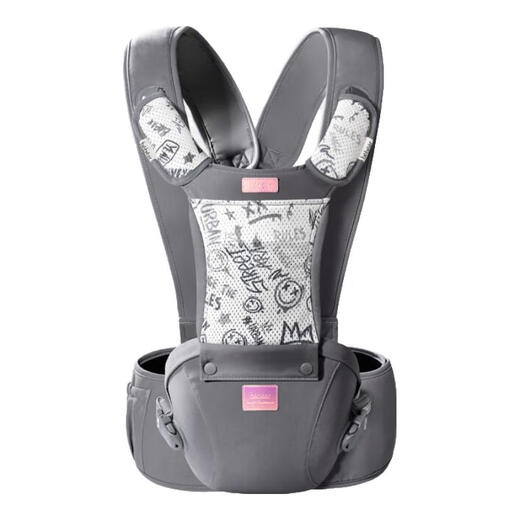 
Hug bear baby strap waist stool front hug multifunctional four-season universal baby holding artifact newborn baby holding baby sitting stool Carl gray [widened soft PU sitting stool]