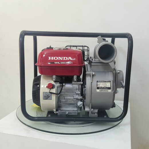 Honda original HONDA Honda gasoline engine 3-inch water pump WL30XH1 agricultural irrigation self-priming pump