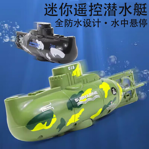 Heugy Fernbedienung Mini-U-Boot Fast-U-Boot-Schiff-Kriegsschiff-Modell Fischtank kann unter Wasser Elektro-Kinder-Wasserspielzeug Blau und Goldfernbedienwal tauchen [DANNTIVEL + Wasserspray-Leistung] High-End [Batterie + Schraubendreher addieren + Ladekopf]