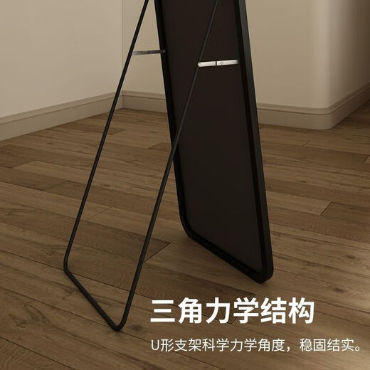 Espejo de cuerpo completo accesorio para el suelo espejo de la pared de la pared de la pared espejo del espejo del espejo del espejo de la pared de la pared 40*150 estrellas con paredes negras de paredes negras duales