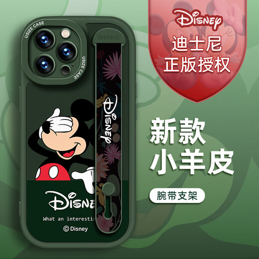 [Disney Authorization] Apple series mobile phone case iPhone 14 Promax mobile phone case 15plus cartoon 12 lambskin new wristband 13 Little fat girl red wristband X1483 Disney iPhone 14 ProMax