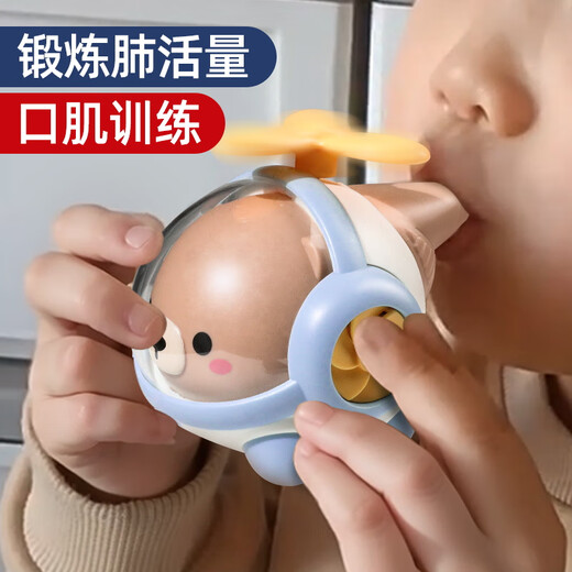Pequeña trompeta juguetes para niños Los bebés bebés pueden soplar instrumentos de silbato de armónica silbato especial [envíe un cordón] oso marrón + ratones gopher en la palma [púrpura