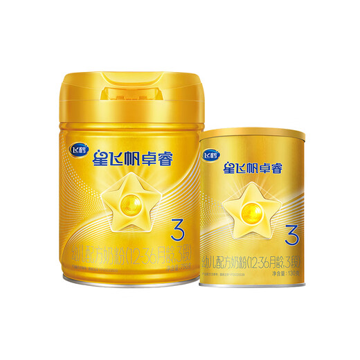 
Feihe Xing Feifan Zhuorui 3-stage children's formula milk powder is applicable for 12-36 months 750g+130g [New customer gets 880g]