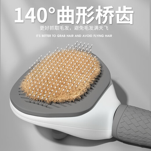 HELLOJOY cat comb, comb brush, cat hair remover, cat hair cleaner, hair remover, needle comb, dog comb, pet supplies