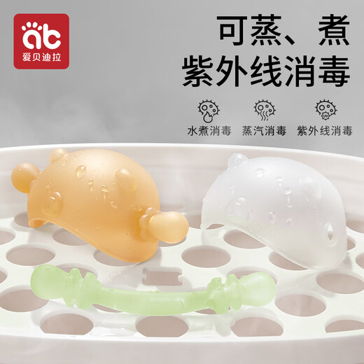 Aibedila Teether Baby Mushroom Teething Teeth for 4 and 6 Months Can Be Boiled in Oral Appetite Stage Small Month-old Anti-eating Hands Molar Grip Water Mist Powder Manhattan Ball 1 Pack