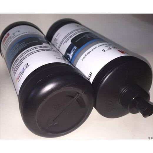 
3M05928 3m15928 Polished white wax car paint treatment Defects Micro scratches Polished wax 3M05928 Polished white wax