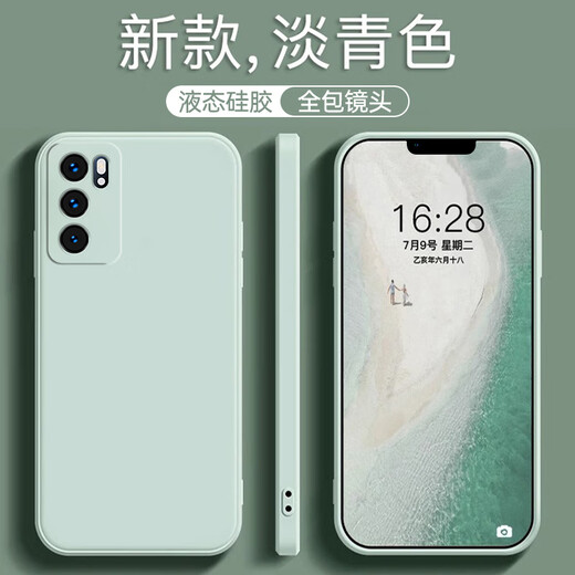 
OPPO Reno6 mobile phone case PEQM00 new model 0pp0 full-inclusive anti-fall style men and women simple liquid silicone [classic black + tempered film] OPPO Reno6