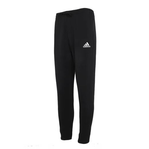 Adidas (adidas) Sporthose Herrenhosen 2025 Sommer neuer Füße Hosen Lauftraining Fitness Hosen Casual Hosen schwarze GK9226 OBICE SOCKET-Tasche/Schließung XS empfohlen 100-120jin [Jin gleich 0,5 kg]