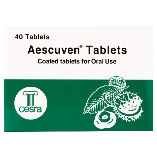 [Lida] Aescuven Maizhoing -Tabletten 260 mg*40 Tabletten/Box