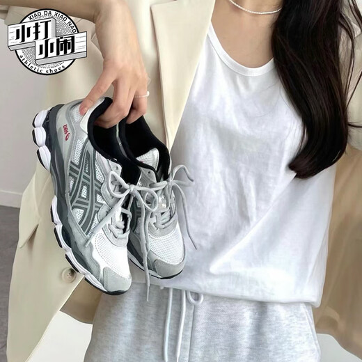 Asics NYC Sports Chaussures Black Retro Chaussures pour hommes Brestable Mesh Outdoor Casual Shoes Running Shoes Summer 1203A372-600 [METER GREY] 38