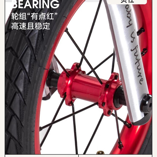 贝仕灵动儿童平衡车滑步车2岁宝宝滑步滑行车 2024新款儿童车 灵动绿