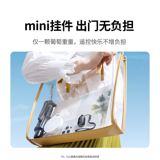 Green Network Mobile Bluetooth Photography Remote Contrôle en direct Douyin Like Page Turn Video Video Lazy Selfie Stick Stick Wireless Bouton Contrôleur de prise de vue Artefact Apple Android Universal Bluetooth Remote Control [Page Court Turn / Like / Photo Universal] Modèle amélioré