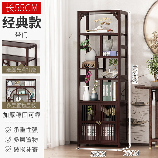 Craftsman's Heart Bogu Estante de Madera Maciza Nueva estantería China Duobaoge Estante de partición de Oficina Té Sala de té Vitrina 06 Estilo Regular 55 Largo Engrosado