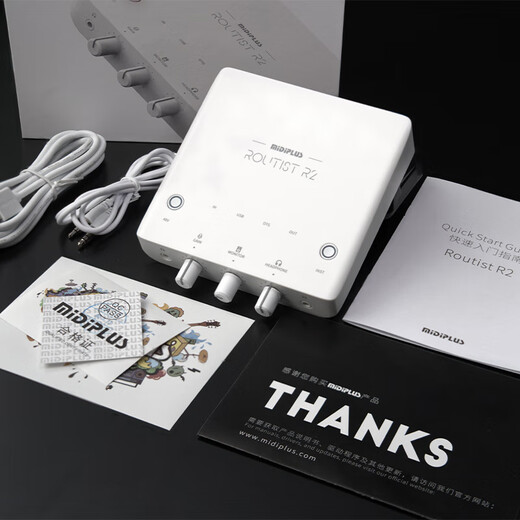 Midiplus external computer sound card Midi Routist R2 OTG GEN II live broadcast equipment mobile phone computer singing anchor recording independent professional full set single sound card Midi R2+ Desheng K200
