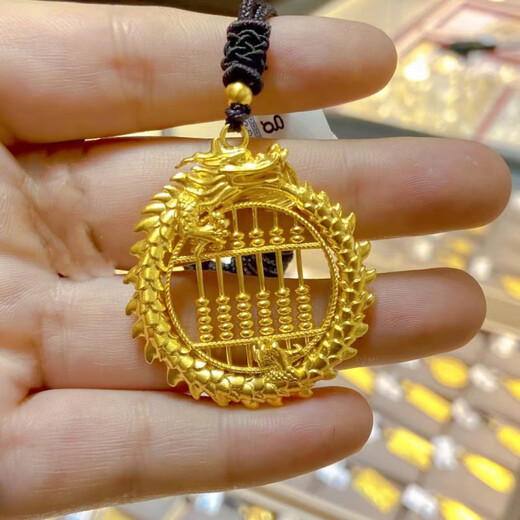 DL 1998 Fat Donglai same style 18K gold abacus pendant ancient method inheritance 999 real gold Golden Dragon brand 18K Pixiu transfer Dragon brand abacus pendant (+rope+beads)