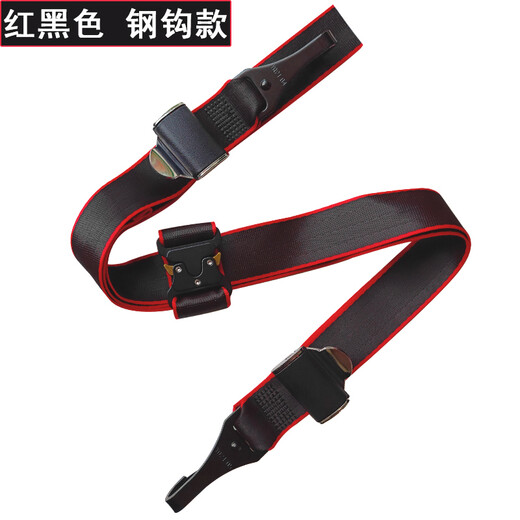Car child safety belt adjuster holder anti-stranglehold shoulder guard safety belt limiter simple portable child safety belt red and black 38 mm wide steel hook style (please leave a message for the model and year when placing an order)