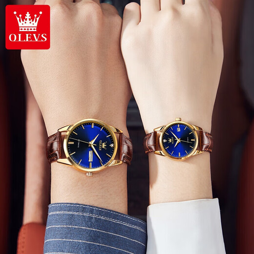 OLEVS Swiss Certified Pare Pare Watch Mechanical Watch Полностью автоматическая водонепроницаемая светящаяся пара Смотрите новогодний подарок для любовника [версия Collector 6629] Коричневая кожаная синяя пара [пожизненная гарантия]