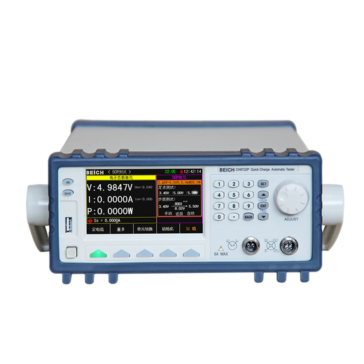 
Becky CH9722P CH9723P+fast charging automatic tester CH9721P+flash charging FCP/SCP multi-protocol hybrid test CH9721P+ (PD3.0, QC4+) low configuration