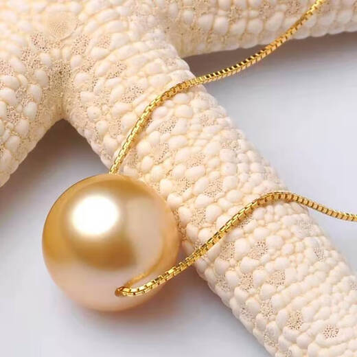 Fat Donglai's same style freshwater pearl pendant comes and goes, natural seawater powder, passerby, gold, 9-10mm x 45cm
