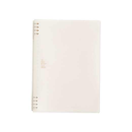 King Jim B5 Loose Leaf Book Office Office de negocios Notepad Notepad Notebook Bobina Diario Libro Pearl Beige 9855Tte-GSR