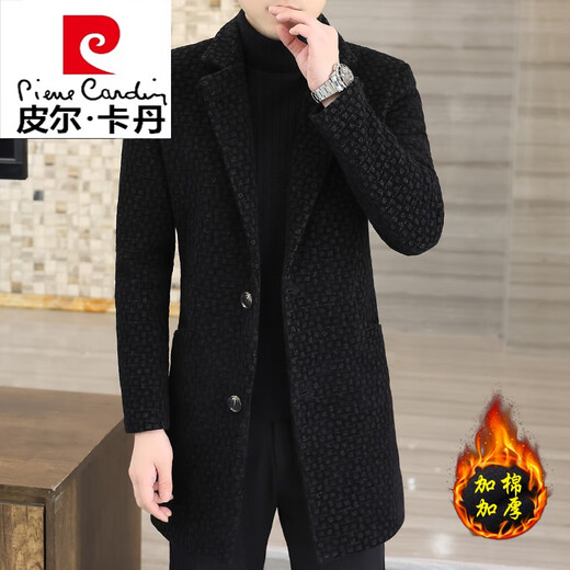 皮尔卡丹（pierre cardin）毛呢大衣男士秋冬季中长款羊毛绒呢子外套男高端加棉加厚风衣 1278卡其色 M 建议(85-105斤)