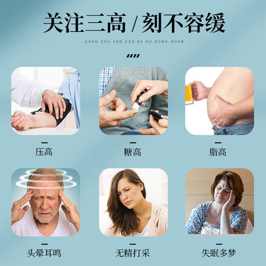神农金康 石斛西洋参青钱柳玉米须桑叶茶150g 降霜后血糖压尿酸菊花茶