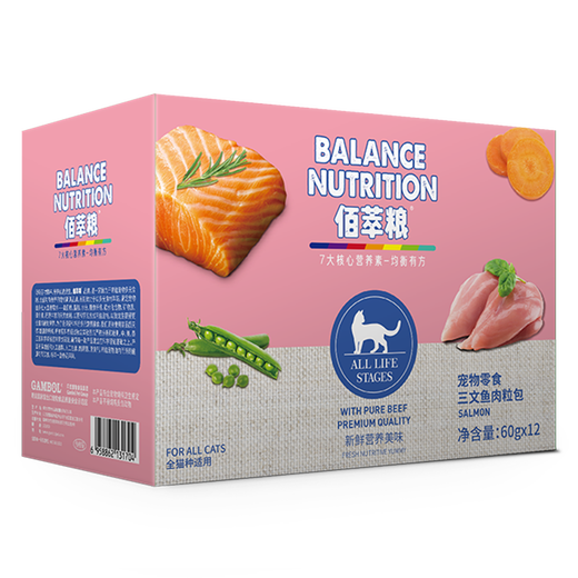 Maifudibaicui cat wet food Nutritious hair and gills into cat kitten meat bag Soft pack canned cat snacks Salmon flavor (60g12 bags)