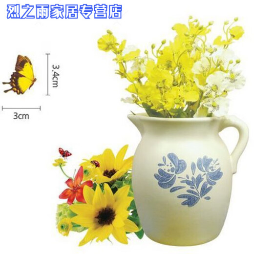 Shantou Lincun Wandaufkleber koreanische wasserdichte Keramikfliesen Loch Aufkleber Badezimmer Küche Wandaufkleber Dekoration Glas Dekoration 12108