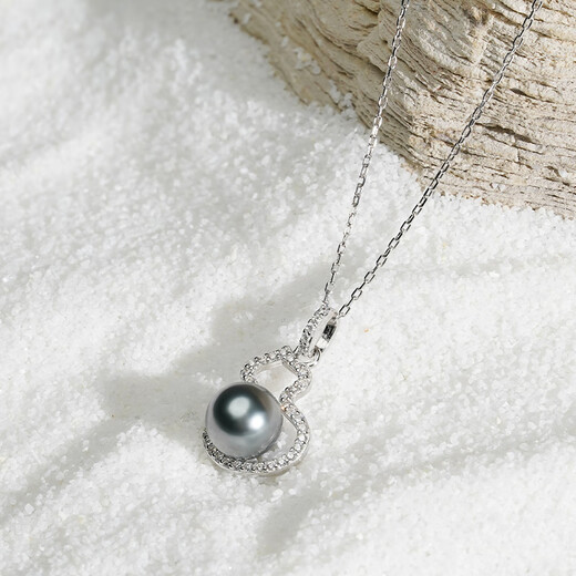 DOHX Tahitian Gourd Black Pearl Pendant 925 Silver Necklace Fashion Necklace Jewelry as a Birthday Gift for Mom S925 Silver/Gourd Black Pearl 9mm
