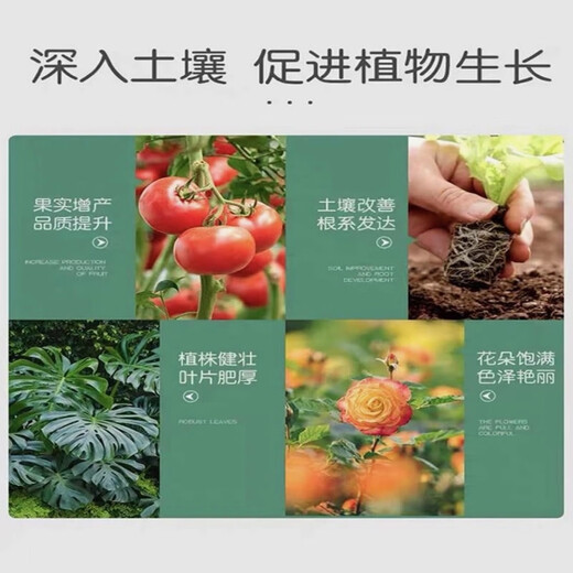 Stanley Sanan 19-19-19 fertilizer oil-flowing universal compound fertilizer flower fertilizer melons, fruits, vegetables and aquatic products original Sanan 19-19-19 original 100Jin Jin equal to 0.5kg delivery genuine guarantee