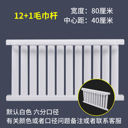 Ximpson Bathroom Bathroom Radiator Copper-Aluminum Composite Steel Small Back Basket Set Heating Towel Bar Rack Horizontal Hanging Plumbing Steel 9+2 Center Distance 40cm*600mm