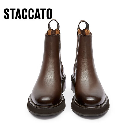 Sigatu's new winter style British style Chelsea boots short boots thick heel fashion boots women's boots D9930DD3 Pine brown (velvet) 35