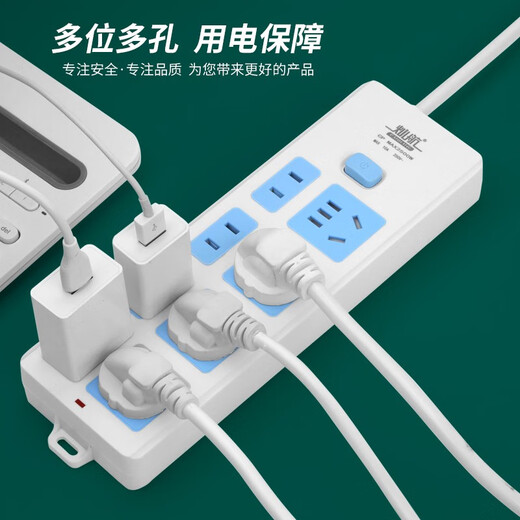 纯铜插座板插排带线排插长米拖线板接线板家用多孔插板长线插线板 单排 : 2位插座【7孔】总开关 加粗【4.8米】线