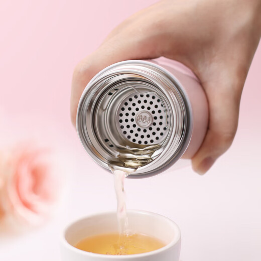 德国进口品质智能保温杯女士高颜值水杯新款女生精致杯子女款定制 渐变粉【礼盒包装】400ml