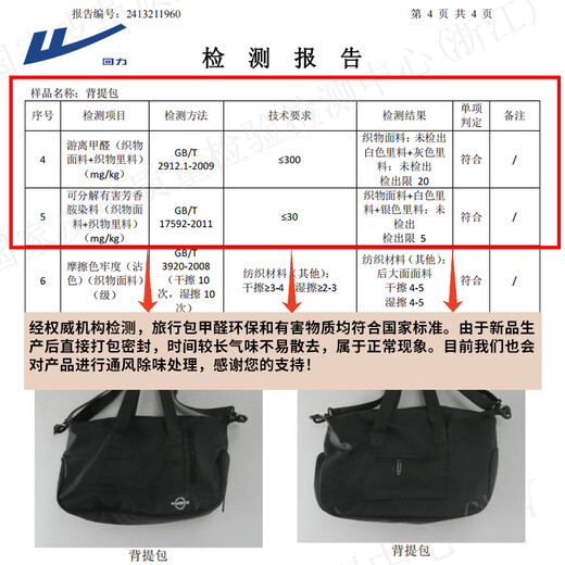 Bolso de separación de huili cruzbody húmedo para hombres y mujeres deportes de gran capacidad de yoga bolsa de fitness de la marca del ocio
