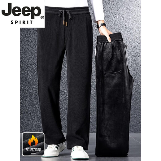 JEEP SPIRIT high-end sweatpants men's autumn and winter velvet thickened sports trousers middle-aged dad loose large size straight casual pants dark gray ((spring and autumn) M (weight 110-126)