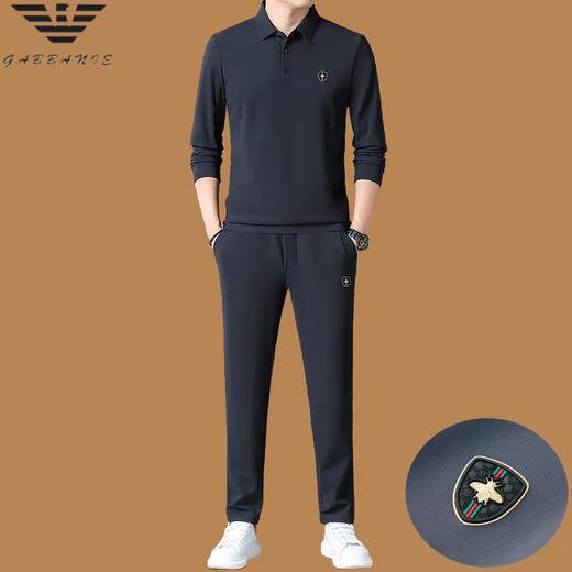 Emporio Armani阿玛尼男士长袖t恤翻领polo衫桑蚕丝春秋休闲运动套装 9717卡其 XL 175码
