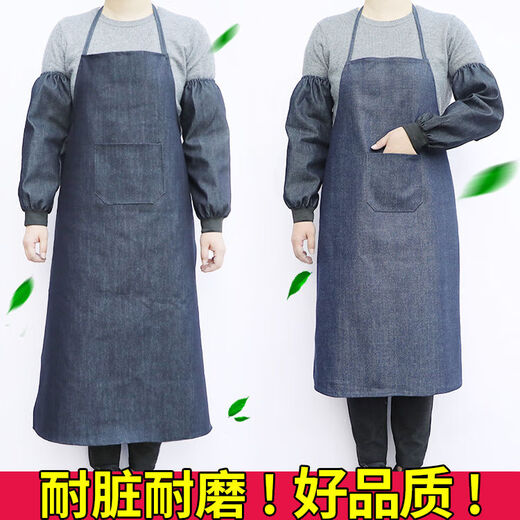 Haoying welder denim apron for men and women, factory labor protection, anti-fouling canvas, wear-resistant work kitchen apron work clothes, denim apron 95cm 1 piece, trial wear