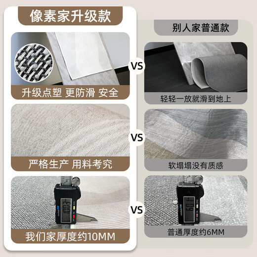
Carpet living room 2024 new light luxury sofa mat without washing and erasable large area bedroom room simple Qingqiang-13566 240cm*400cm custom