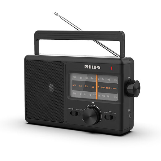 Philips (PHILIPS) TAR2368 Vollbandradio für ältere Menschen, tragbares FM-FM-Halbleiter-Altmodisches Desktop-Radio, Walkman für ältere Menschen, Vollband/Zeiger
