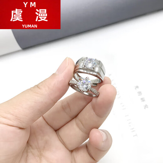 Yuman Vietnam sand gold ring men's fortune fortune dragon domineering fashion gold-plated adjustable ring ring car flower smooth sailing ring live mouth