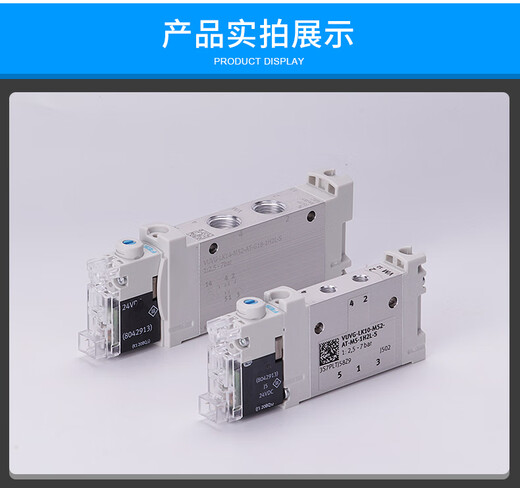 FESTO费斯托电磁阀 VUVG-B10-M52/B52/P53/T32 全系列 VUVGB10P53CZTF1H2LW15781