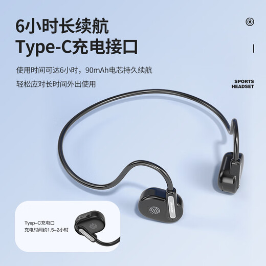 Newman mini6S open and non-in-ear丨bone conduction concept head-mounted over-the-ear Bluetooth headset open true wireless non-in-ear comfortable sports and running ear clip-on headphones